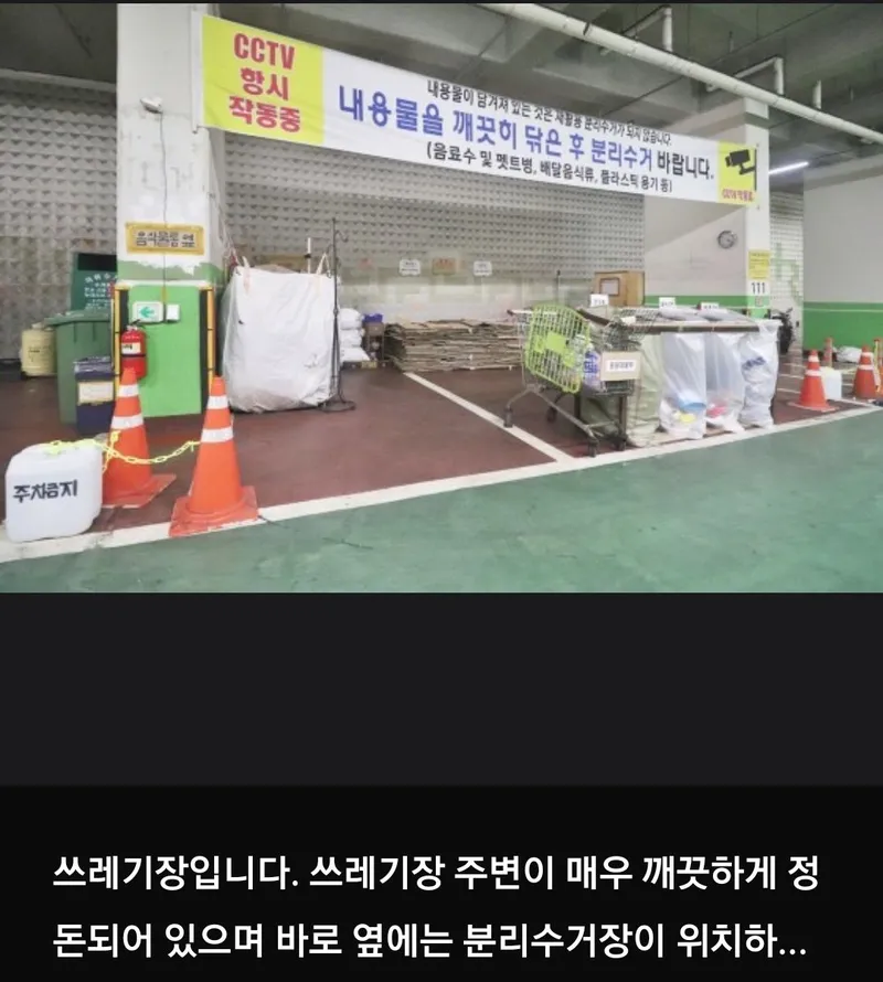 [Bupyeong, Incheon] Convenient duplex near the subway station, fully furnished, short-term lease, high-rise city view, Bupyeong Food Alley 21