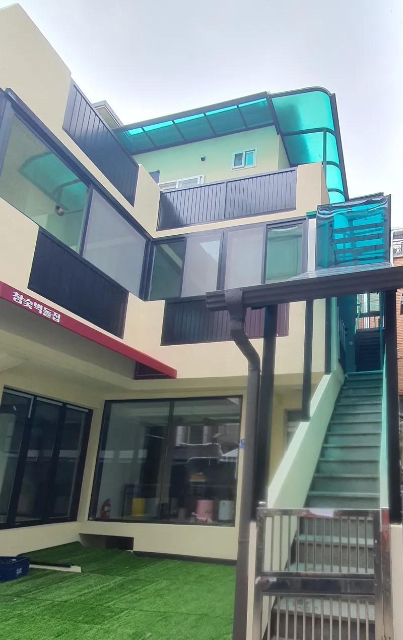 [Gwangjin, Seoul] Konkuk University Station/Seongsu stey31 (Tax invoice issued) 15