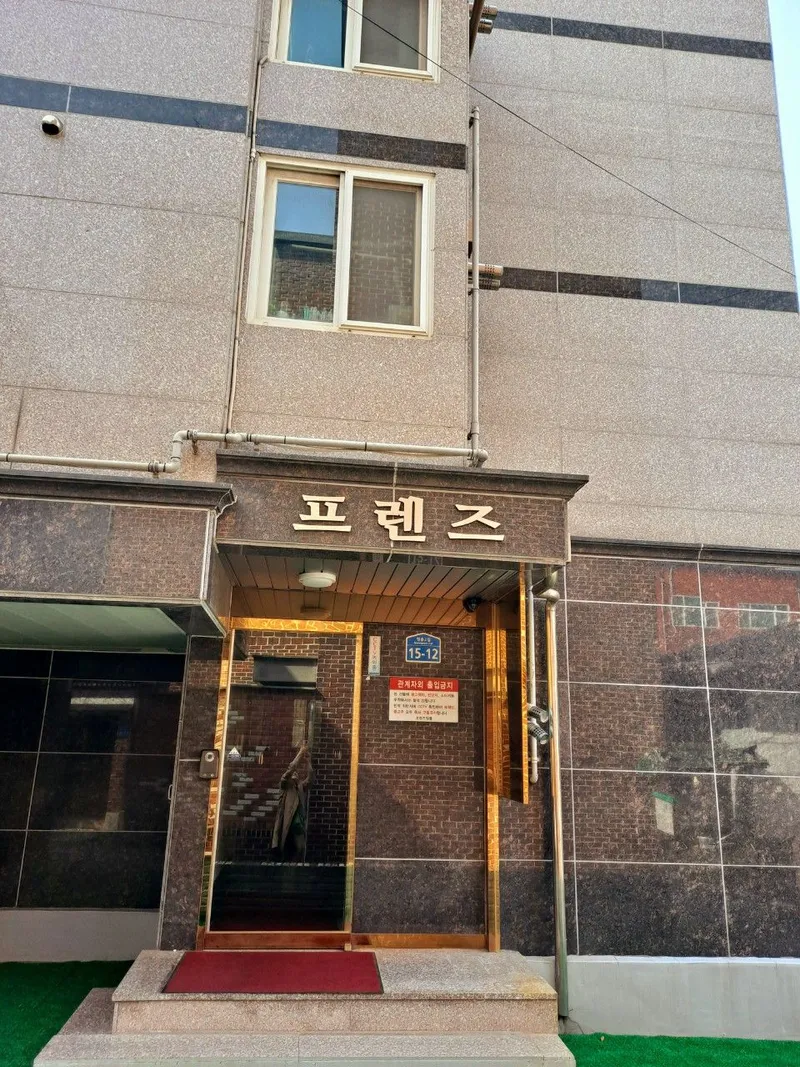 [전북 전주][전북대근처]깨끗한원룸(랜덤배정)39 7