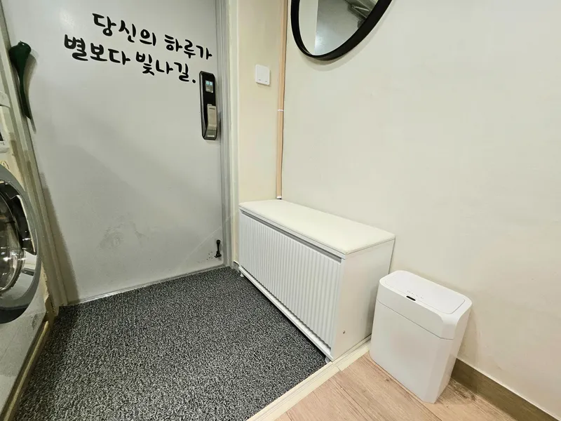 [경기 용인] 감성복층 주차 빔프로젝트 스탠바이미 명지대 용인대 에버랜드 28