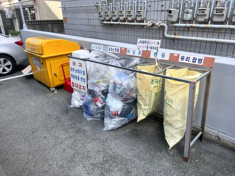 [충남 천안] 순천향병원 도보5분 리모델링 2룸 아파트 실습,출장,간병 19