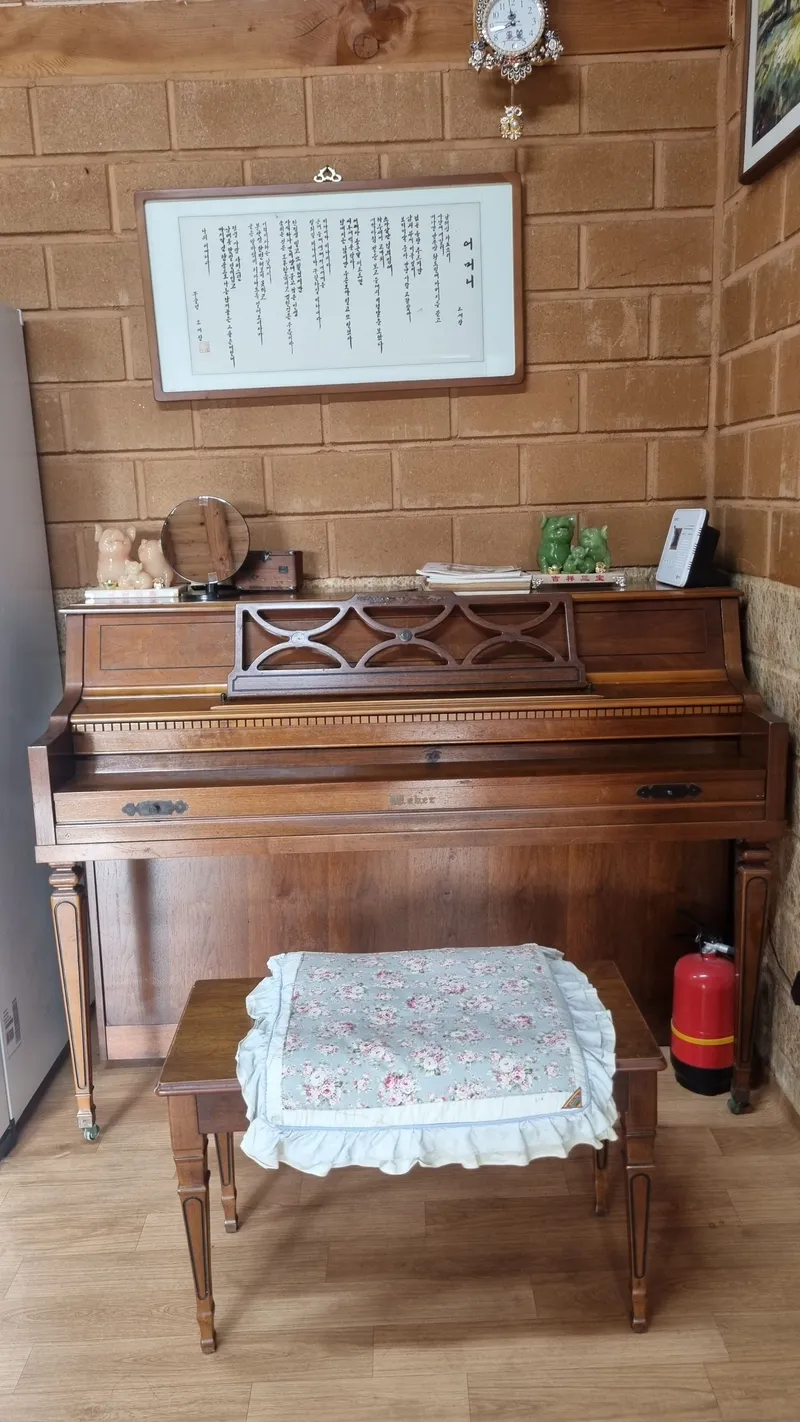 [Sunchang] #Sunchang's Alps #Country Living #Forest Area 19
