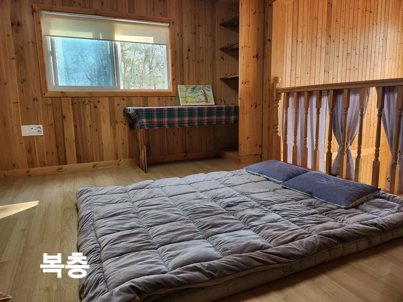 [경남 산청] 마당넓은  지리산뷰 독채+별채 벽난로 시골살기, 3