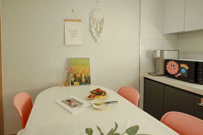 [Gwangju] Check reviews, Pet-friendly, 20 minutes from Jamsil, 4 PM checkout 37