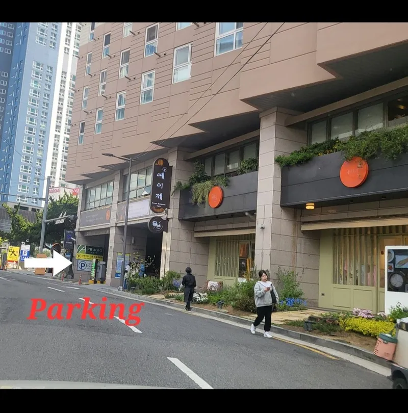 [부산 해운대] 오션뷰 해운대비치 8