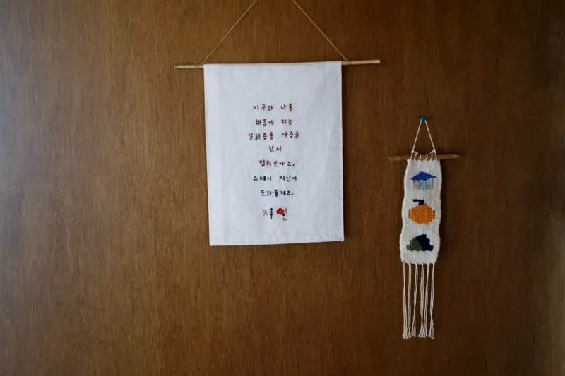 [Hangyeong, Jeju] Jeju Gukok offering quiet and peaceful time 40