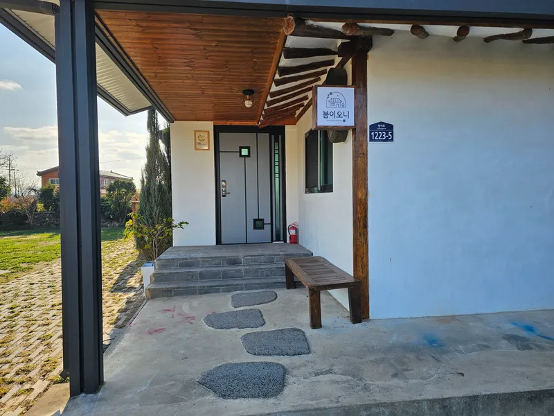 [Buan] A secluded, rural, single-family Hanok house with a spacious yard on the Byeonsan Peninsula #Dogs Allowed 37