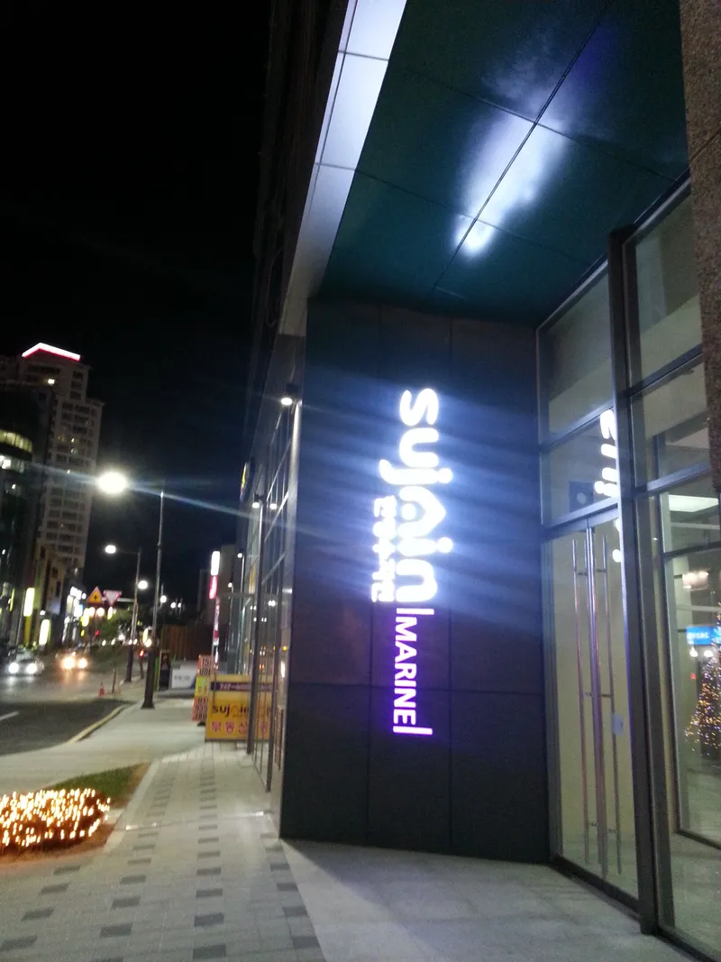 [부산 해운대] 해운대#교통최상 풀옵션 복층오피스텔,해변과 동백섬 도보3분 42