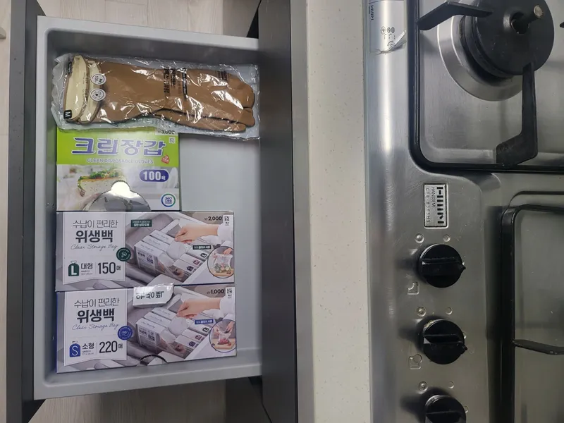 [서귀포 남원] 마당넓은 단독주택 방3 화장실3 에어컨3 깨끗한침구, 바베큐 77