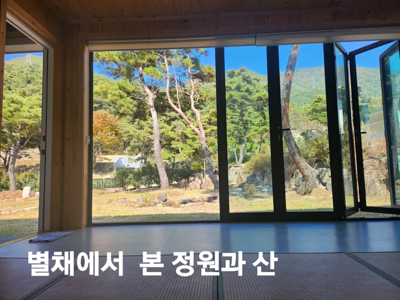 [경남 산청] 마당넓은  지리산뷰 독채+별채 벽난로 시골살기, 10