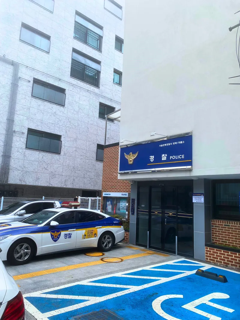 [Seocho, Seoul][3 minutes from Seoul Bangbae Station] Women-only one-roomtel (VIP room, private bathroom) 8