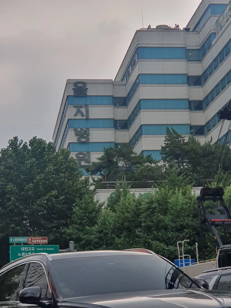 [Nowon, Seoul] Hagye Station/Eulji Hospital/Gyeongchun Line Forest Road/3-room, 6-person, 1st floor apartment 26