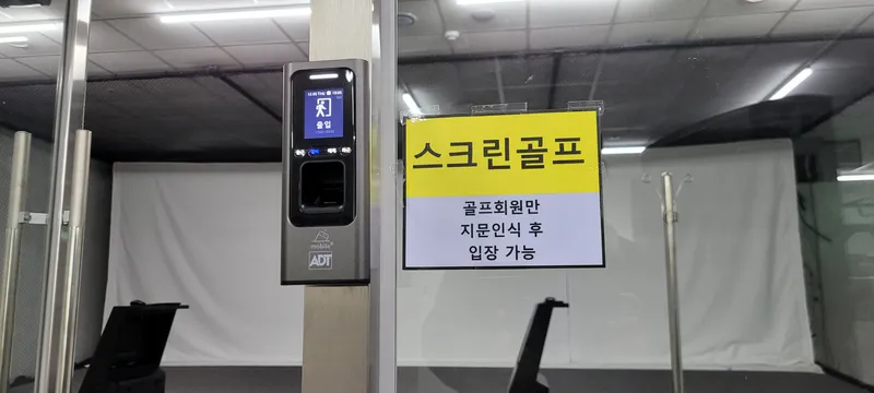 [Jung-gu, Seoul] 11th floor duplex in the vicinity of City Hall Station 40