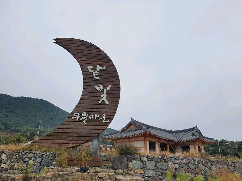 [Damyang][Damyang, Jeollanam-do] A detached yellow mud house with a beautiful garden 40