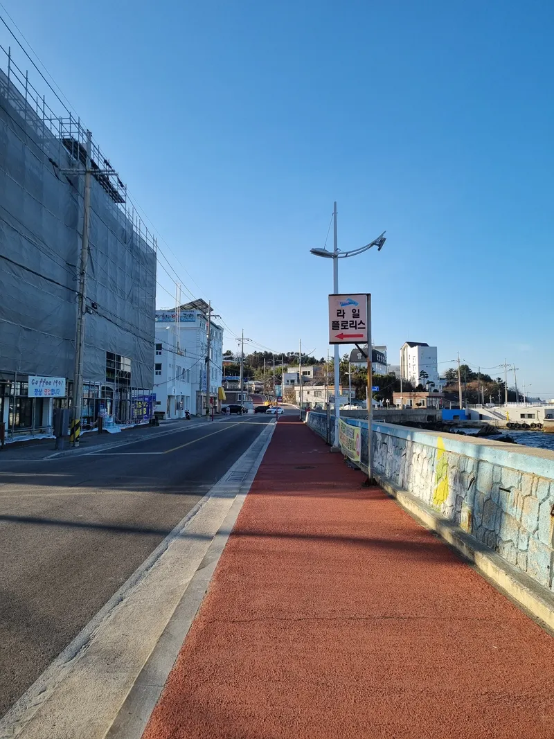 [Gangneung] Apartment with a great interior design just in front of Jumunjin Beach 26