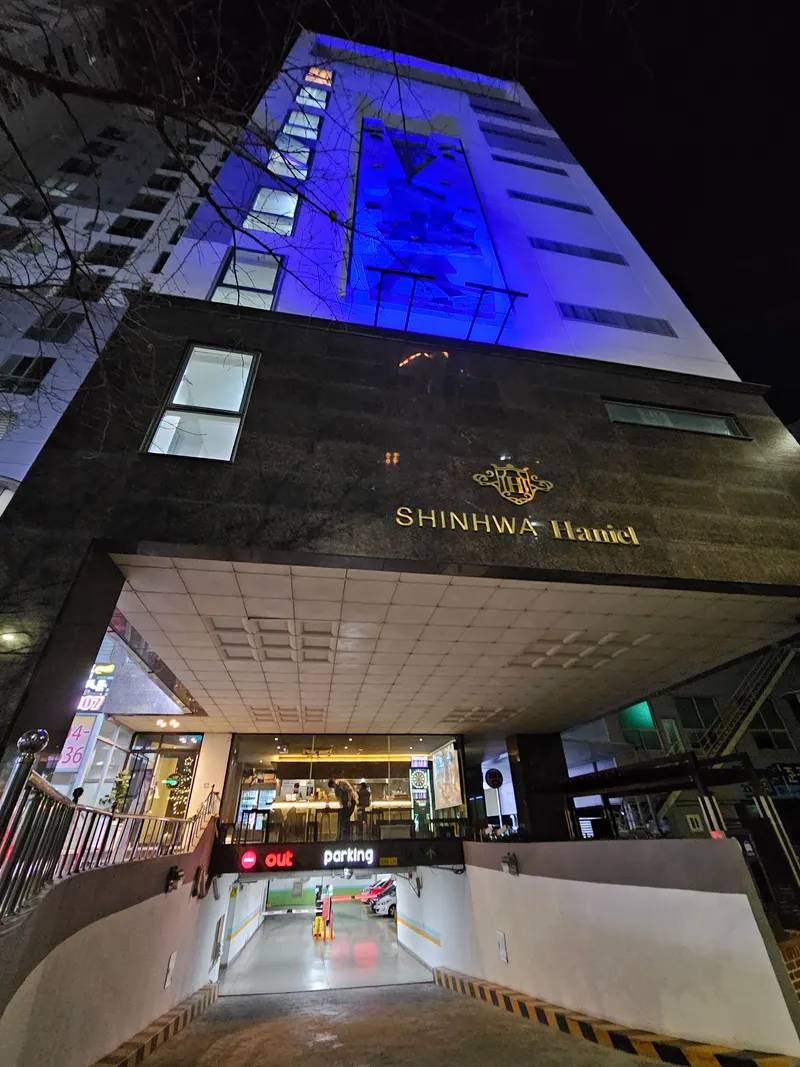 [부산 해운대] #역세권#오피스텔#★풀옵션★ 11
