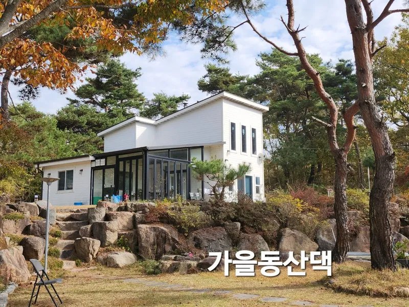 [경남 산청] 마당넓은  지리산뷰 독채+별채 벽난로 시골살기, 27