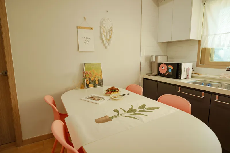 [Gwangju] Check reviews, Pet-friendly, 20 minutes from Jamsil, 4 PM checkout 34