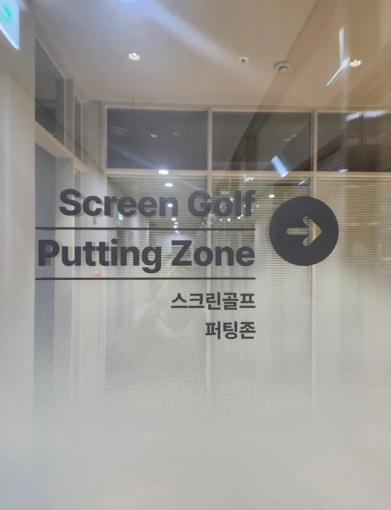 [서울 중구] 동대문역사문화공원역 르하우스 17