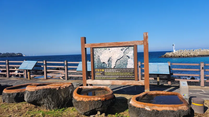 [Aewol, Jeju] Two-room with red roof yard #Independent house #Barbecue #Bulmung 52