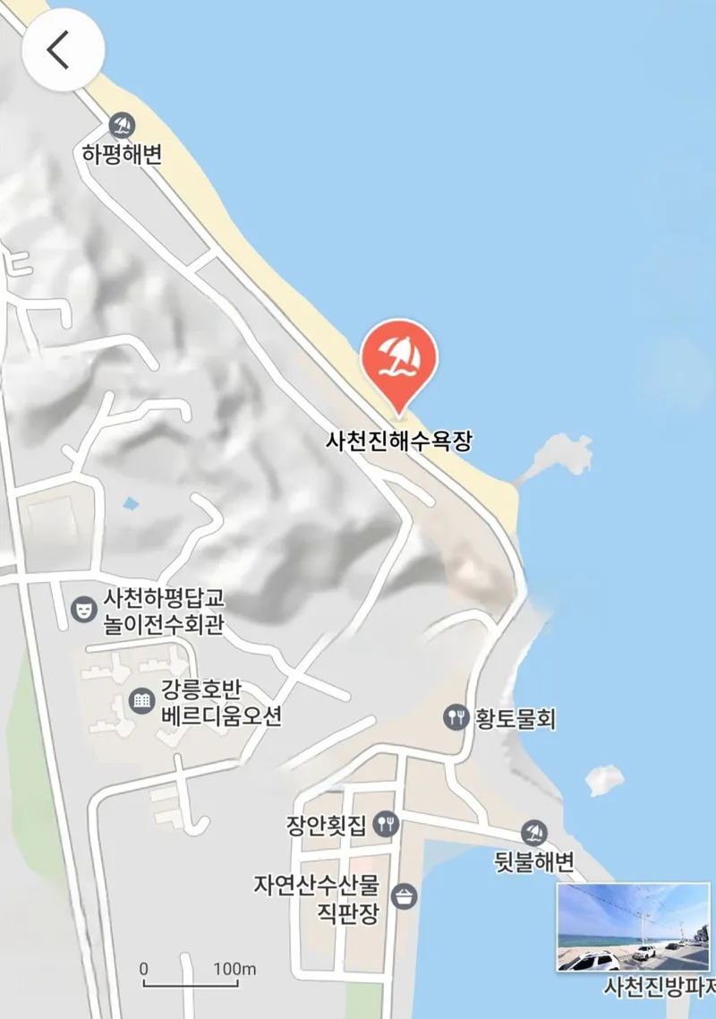 [강원 강릉] 사천해변 도보5분 풀옵션 오션뷰 신축34평 가족지인 *29박이상 30