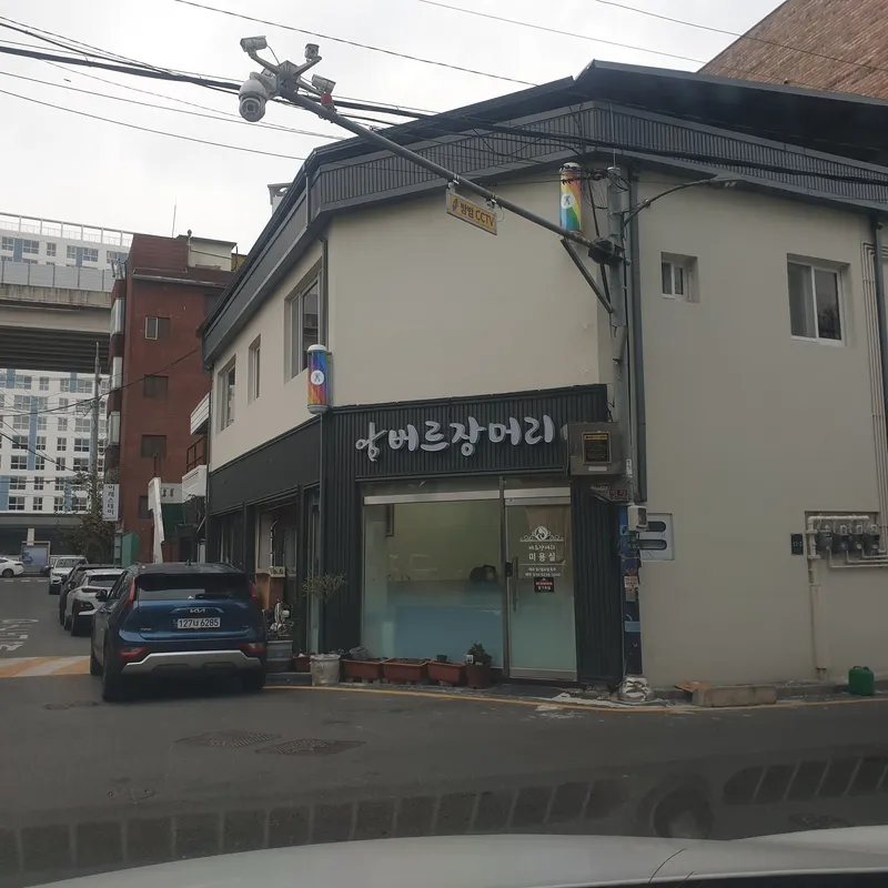 [Yongin] Gaseong Gangpae Giheung Matkalchon Duplex One-Room 101 27