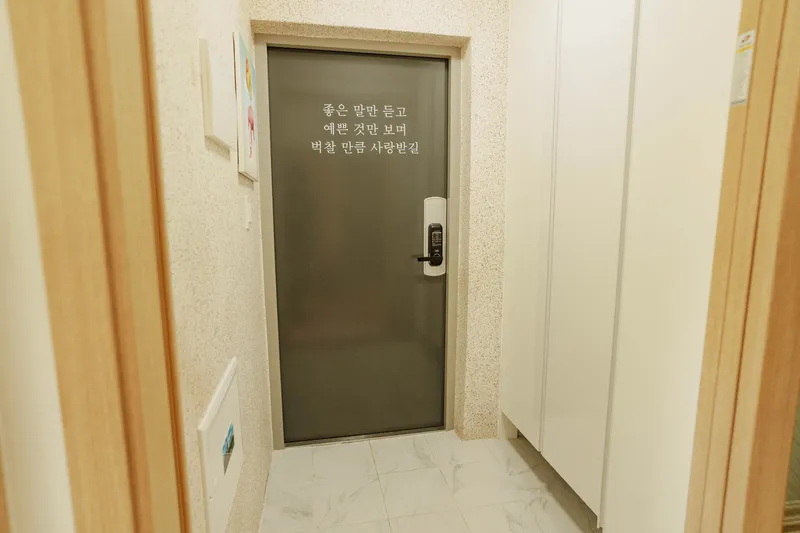 [Gwangju] Check reviews, Pet-friendly, 20 minutes from Jamsil, 4 PM checkout 50