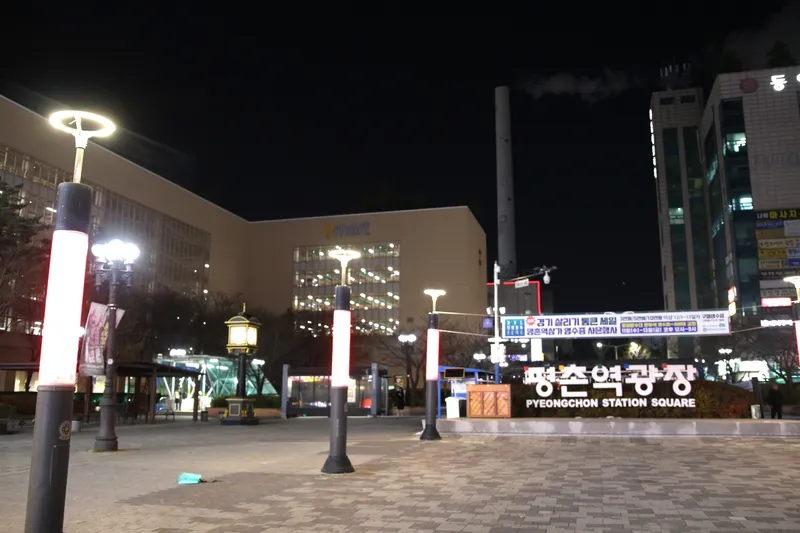 [경기 안양][경기 평촌] 평촌역 도보 3분 주방 분리형 조용하고 아늑한 오피스텔 29