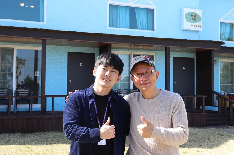 [Namwon, Seogwipo] Ocean View Blue House (Superior) Right in Front of the Beach 43