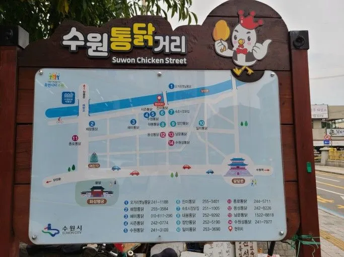 [경기 수원][수원 팔달] 3룸 수원역 매교역 인근 43