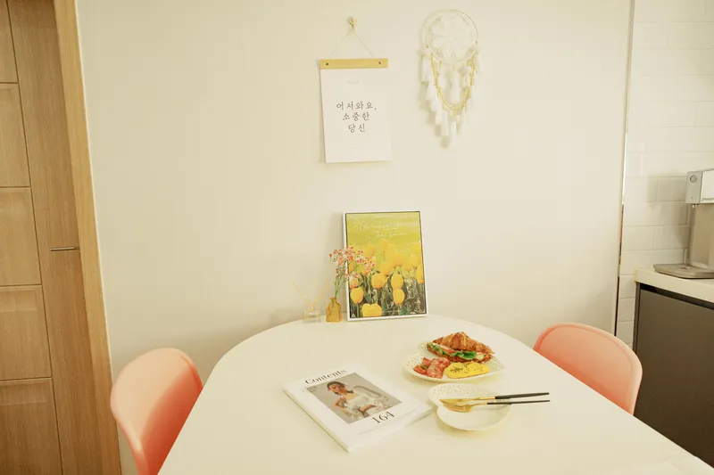 [Gwangju] Check reviews, Pet-friendly, 20 minutes from Jamsil, 4 PM checkout 35