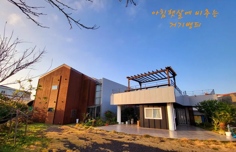 [Gujwa, Jeju] One-room stay (16 pyeong) in a quiet village with a view of the sea in Pyeongdae #102 27