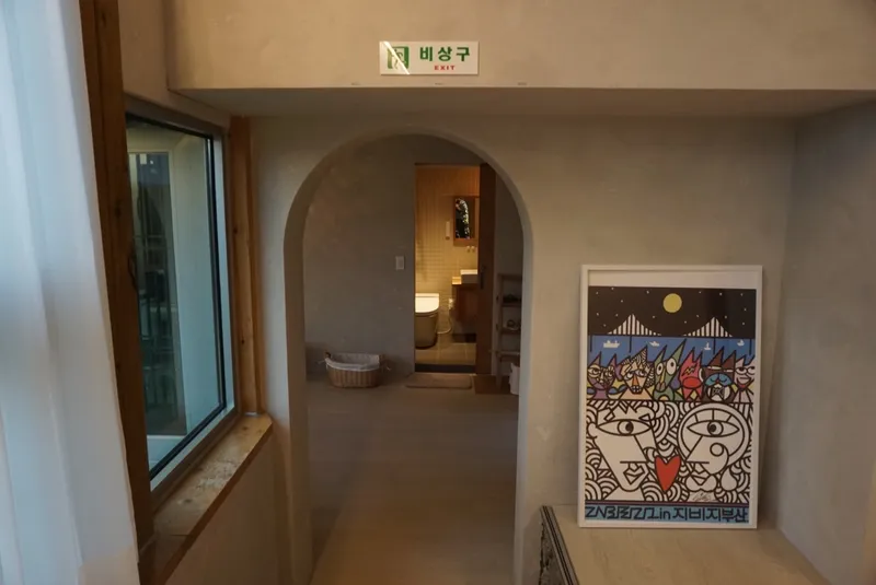 [제주 한림] 협재포구 제주스러운 돌담에 둘러싸인 루프탑 제주썬셋 독채 17