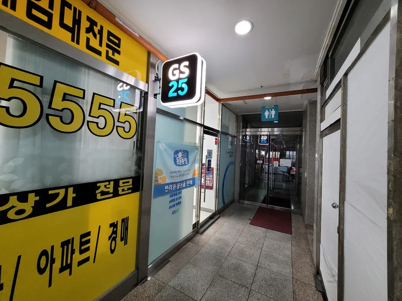 [경기 고양] 일산 호수공원앞/2/16평복층형.3명 21