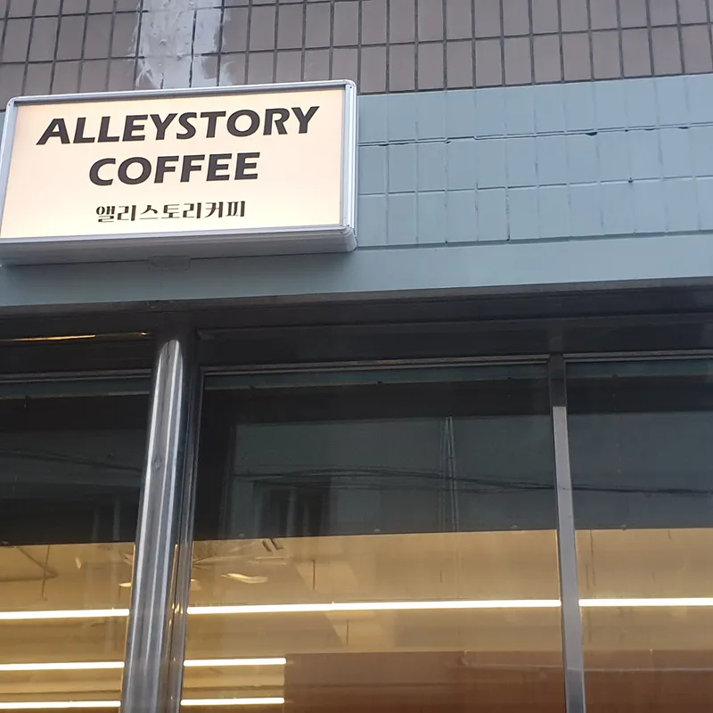 [Yongin] Gaseong Gangpae Giheung Matkalchon Duplex One-Room 101 23