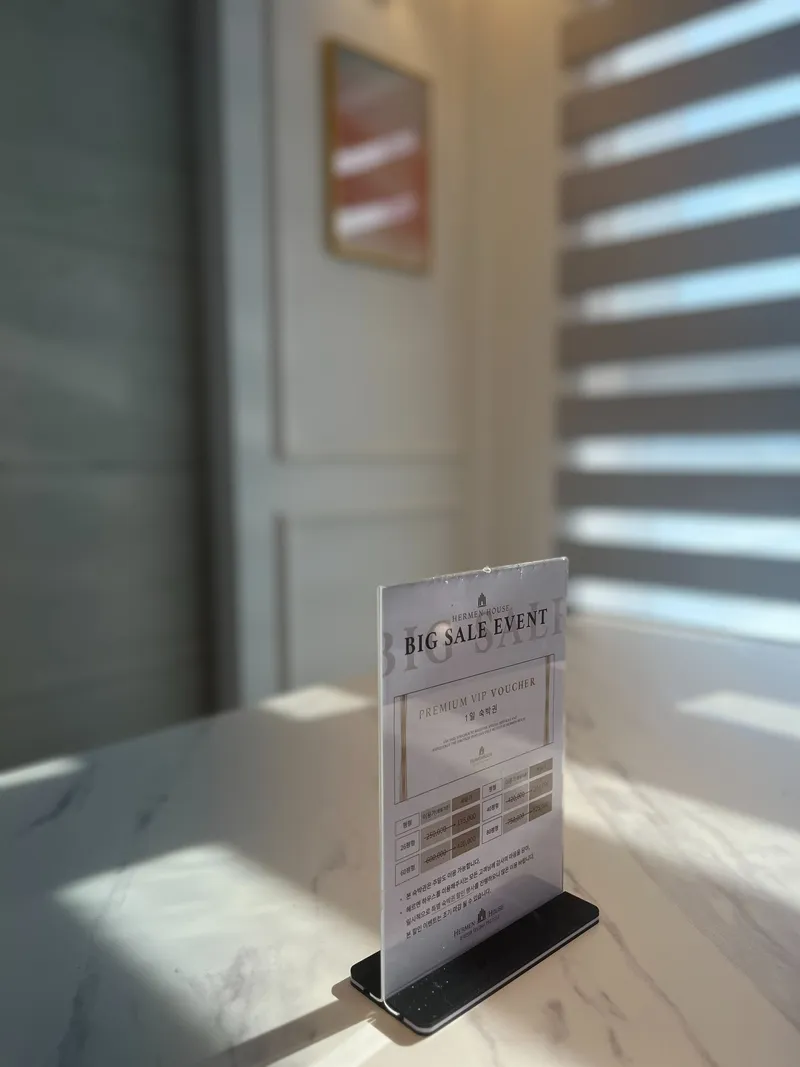 [Daejeong, Seogwipo] H (Building 8) #201 (40 pyeong/3 rooms/single-story) 9