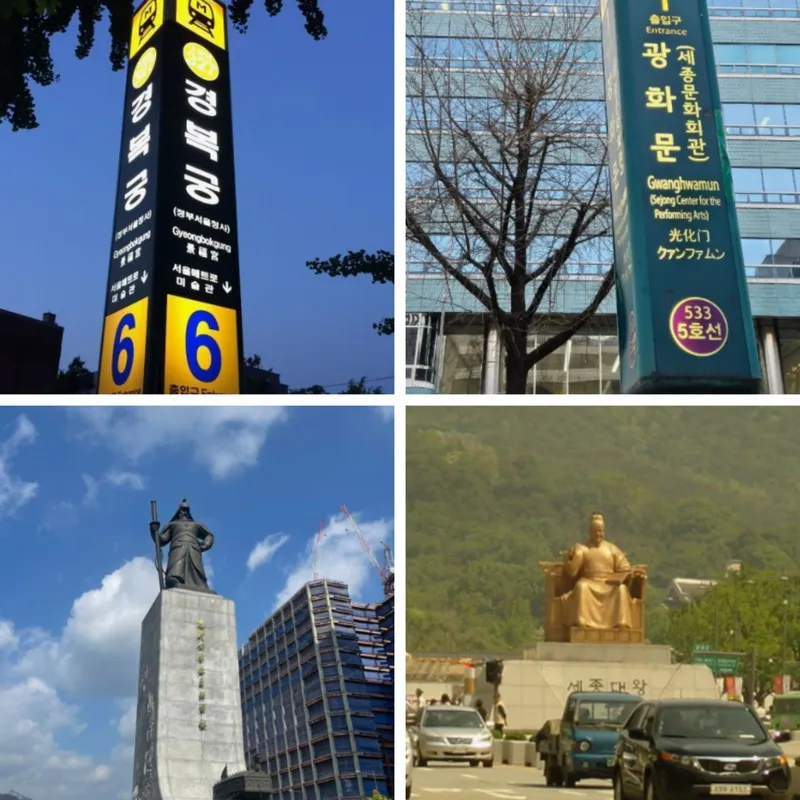 [Jongno, Seoul] We invite you to the fragrant house with a limited-time discount/full option at Gwanghwamun. 23