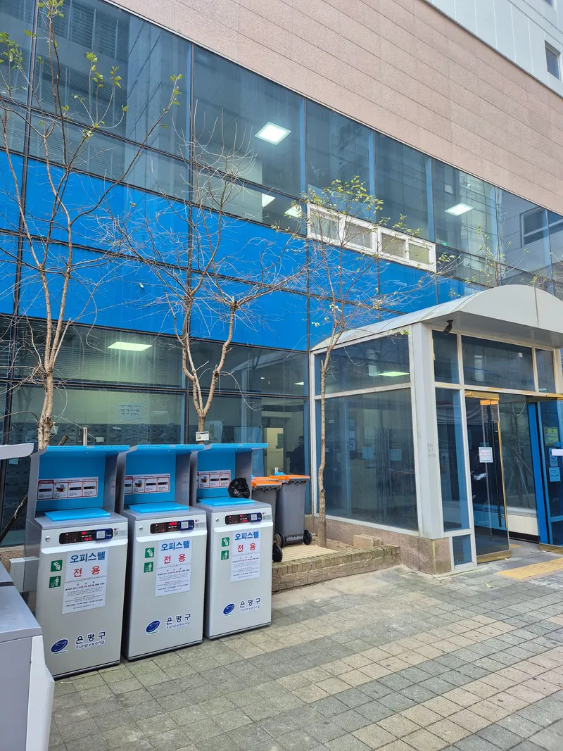 [Eunpyeong, Seoul] Fully-furnished officetel, 2 minutes walk from Exit 2 of Line 3, Gupabal Choyeok area 11