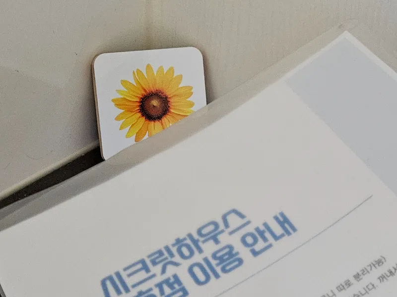 [경기 수원] 수원역 도보2분 단기임대 풀옵션 27
