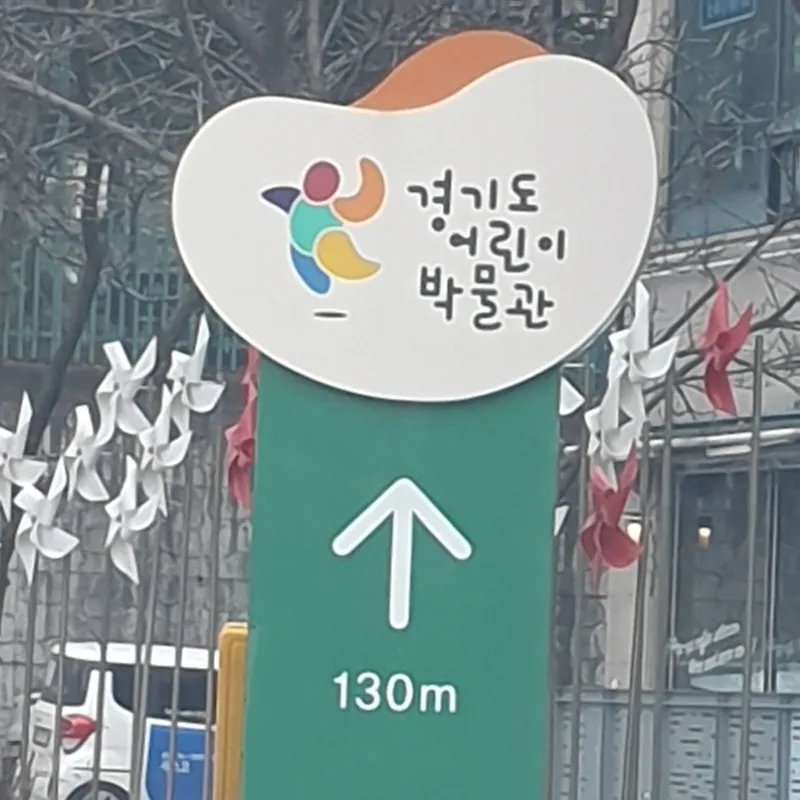 [Yongin] Gaseong Gangpae Giheung Matkalchon Duplex One-Room 101 31