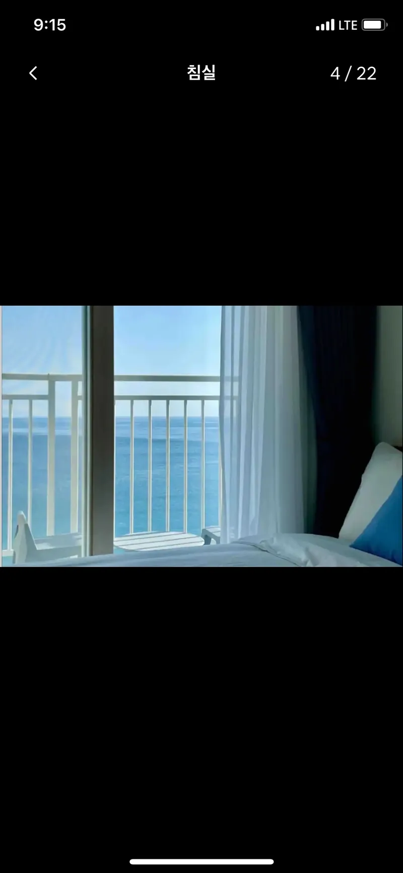 [Yangyang] Ocean View 425, 1-minute walk 2