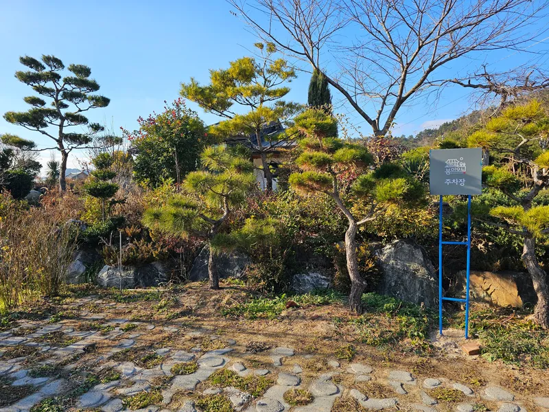 [Buan] A secluded, rural, single-family Hanok house with a spacious yard on the Byeonsan Peninsula #Dogs Allowed 58