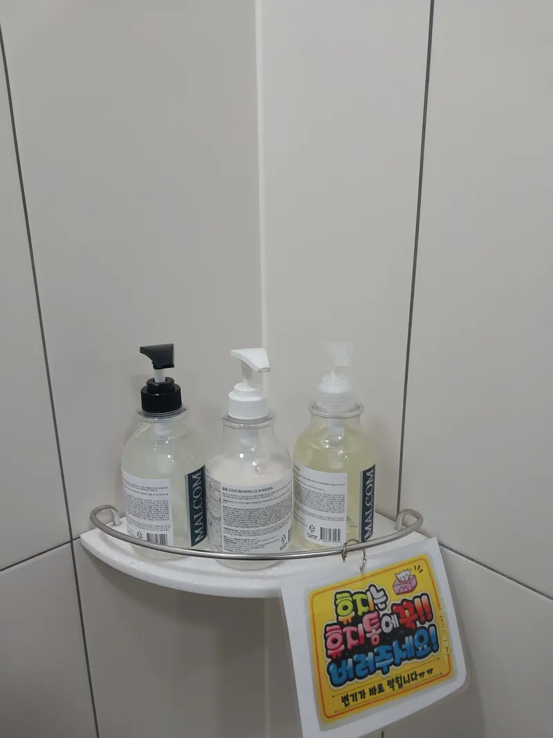 [Seo-gu, Daejeon] Dunsan-dong ♡Apartment, moving, remodeling, travel, business trips, and training are all OK 6