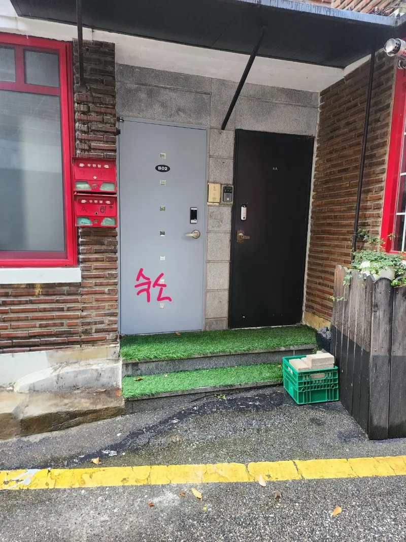 [Gangnam, Seoul] 10-minute walk from Apgujeong/Cheongdam Station / Two-room / Max. 4 people / Cheongdam Wedding Street 32