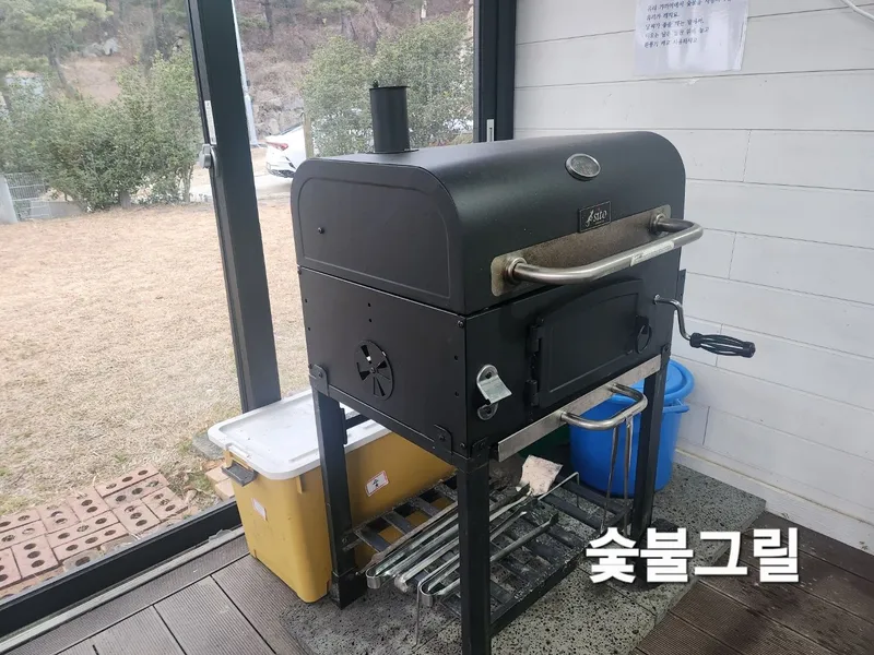[경남 산청] 마당넓은  지리산뷰 독채+별채 벽난로 시골살기, 15