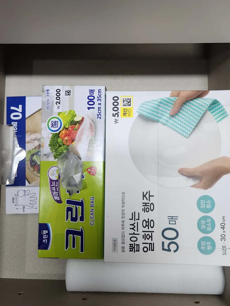 [강원 동해] 한섬해변&시내중심가 위치/11층오션뷰/일출명소 #스테이레몬 32