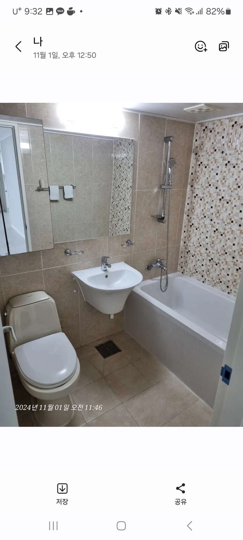 [Anseong] 3 rooms, 5 minutes away from Jungri-dong Industrial Complex, with bed/sofa/dining table. Business travelers 5