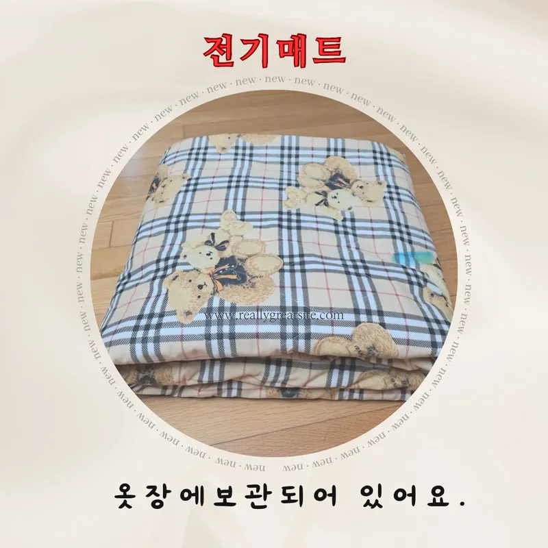 [Nam-gu, Ulsan] Private space 5 minutes from Ulsan University in Mugeo-dong 7