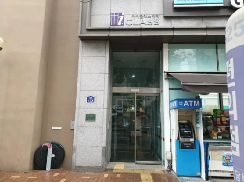 [서울 중구] 신당역 인근 풀옵션 원룸 &옥상헬스장 9