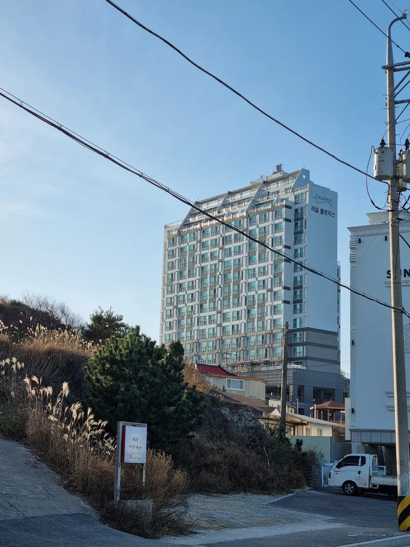 [Gangneung] Apartment with a great interior design just in front of Jumunjin Beach 28